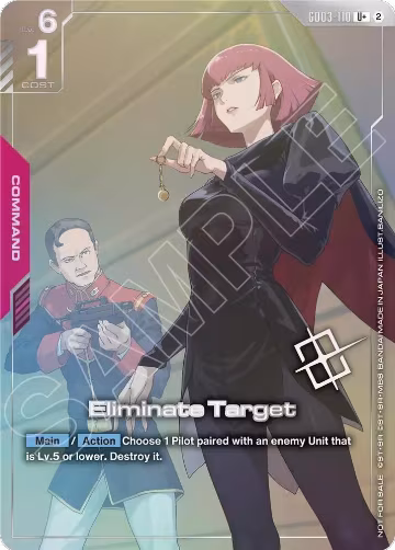 Eliminate Target (Store Tournament Winner Pack 05) (GD03-110), Gundam Promotional Cards — Gundam card price