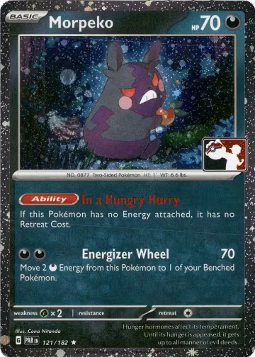 Morpeko - 121/182 (Cosmos Holo) (121/182), Prize Pack Series Cards — Pokémon card price