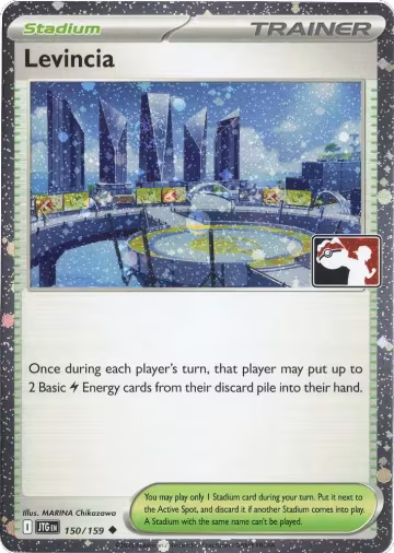Levincia - 150/159 (Cosmos Holo) (150/159), Prize Pack Series Cards — Pokémon card price