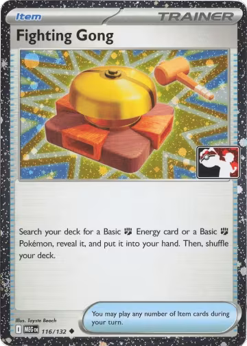 Fighting Gong - 116/132 (Cosmos Holo) (116/132), Prize Pack Series Cards — Pokémon card price
