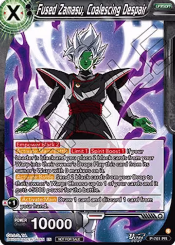 Fused Zamasu, Coalescing Despair (Deluxe Pack 2026 Vol.2) (P-761), Tournament Promotion Cards — DB Super card price