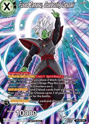 Fused Zamasu, Coalescing Despair (Deluxe Pack 2026 Vol.2) (Alternate Art) (P-761), Tournament Promotion Cards — DB Super card price