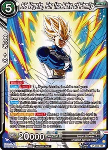 SS Vegeta, For the Sake of Family (Deluxe Pack 2026 Vol.2) (P-762), Tournament Promotion Cards — DB Super card price