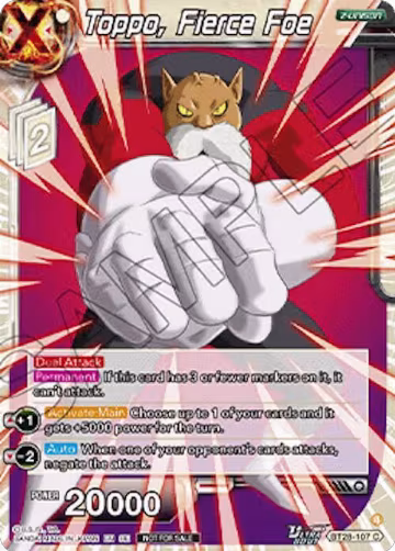 Toppo, Fierce Foe (Deluxe Pack 2026 Vol.2) (BT28-107), Tournament Promotion Cards — DB Super card price