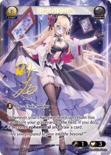 Liminal Guide (CSR) (017), Supporter Pack 4 — Grand Archive card price