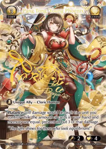 Pang Tong, Young Phoenix (CSR) (021) — card price