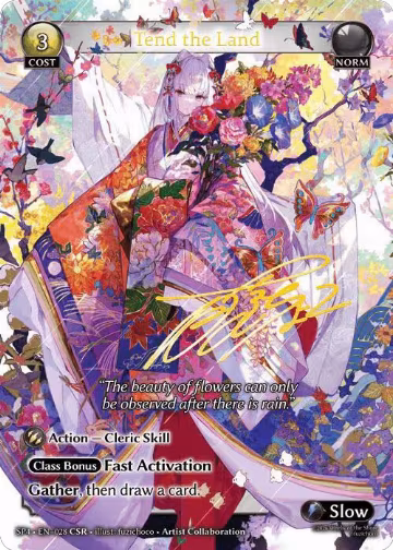 Tend the Land (CSR) (028), Supporter Pack 4 — Grand Archive card price