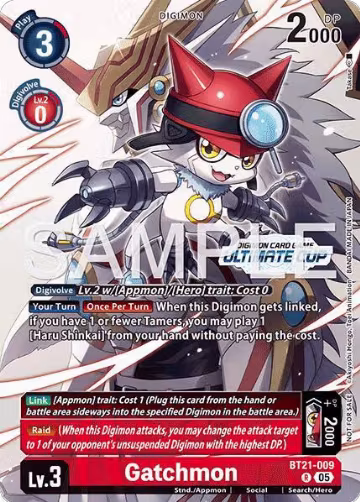Gatchmon (Ultimate Cup 26-27 Season 2) (BT21-009 R), World Convergence — Digimon card price