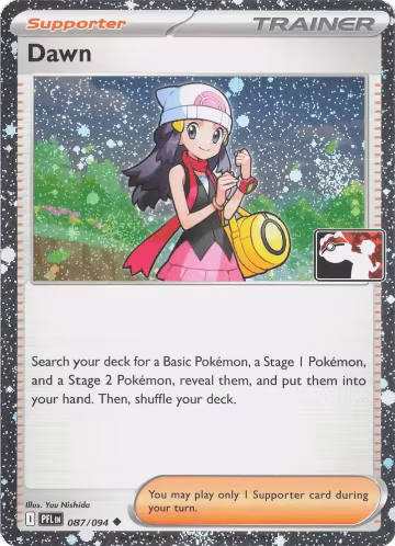 Dawn - 087/094 (Cosmos Holo) (087/094), Prize Pack Series Cards — Pokémon card price