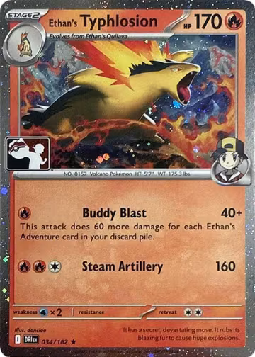 Ethan's Typhlosion - 034/182 (Cosmos Holo) (034/182), Prize Pack Series Cards — Pokémon card price