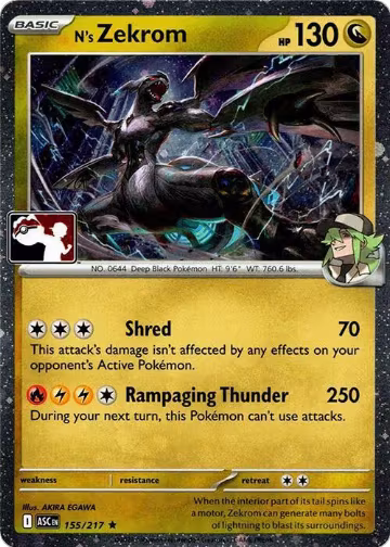 N's Zekrom - 155/217 (Cosmos Holo) (155/217), Prize Pack Series Cards — Pokémon card price
