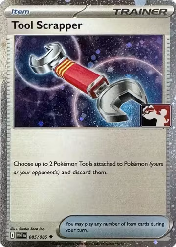 Tool Scrapper - 085/086 (Cosmos Holo) (085/086), Prize Pack Series Cards — Pokémon card price