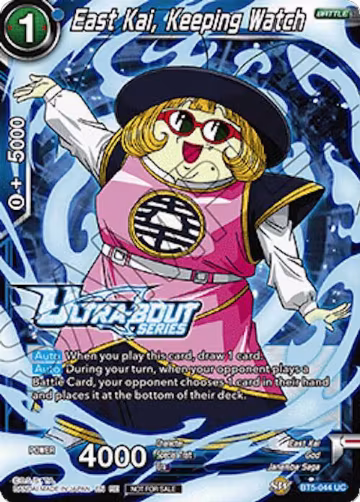 East Kai, Keeping Watch (Event Pack 19) (BT5-044), Tournament Promotion Cards — DB Super card price