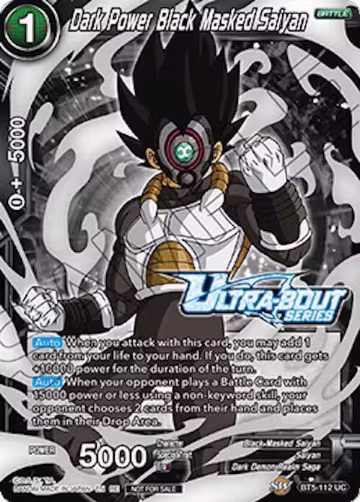 Dark Power Black Masked Saiyan (Event Pack 19) (BT5-112), Tournament Promotion Cards — DB Super card price