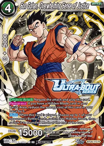Son Gohan, Overwhelming Sense of Justice (Event Pack 19) (BT28-113), Tournament Promotion Cards — DB Super card price