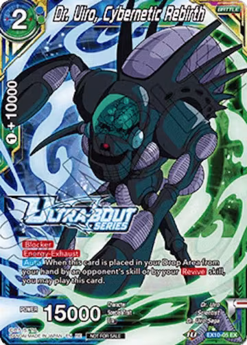 Dr. Uiro, Cybernetic Rebirth (Event Pack 19) (EX10-05), Tournament Promotion Cards — DB Super card price