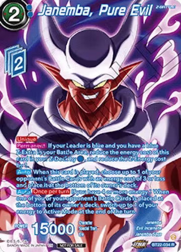 Janemba, Pure Evil (Premium Alt-Art Set 2026 Vol.2) (BT22-034), Tournament Promotion Cards — DB Super card price