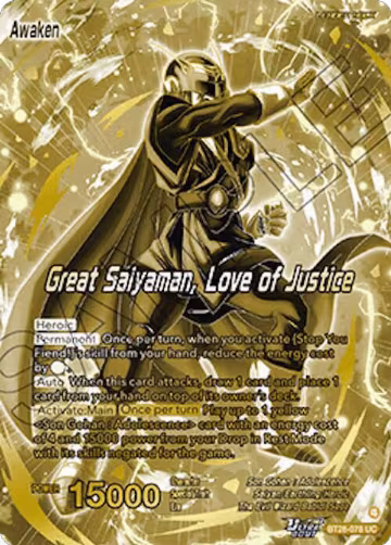 Son Gohan // Great Saiyaman, Love of Justice (Championship Golden Card 2026 Vol.2) (BT28-078), Tournament Promotion Cards — DB Super card price