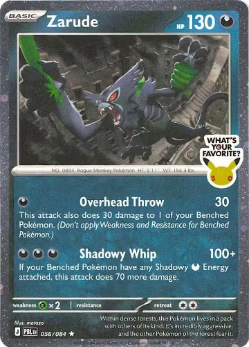 Zarude (What's Your Favorite Stamp) (056/084), Miscellaneous Cards & Products — Pokémon card price