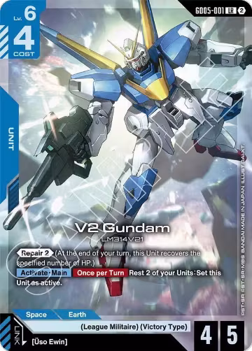 V2 Gundam (GD05-001), Freedom Ascension — Gundam card price
