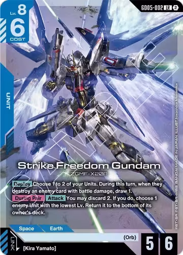 Strike Freedom Gundam (GD05-002), Freedom Ascension — Gundam card price
