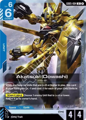 Akatsuki (Oowashi) (GD05-004), Freedom Ascension — Gundam card price