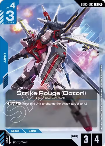 Strike Rouge (Ootori) (GD05-005), Freedom Ascension — Gundam card price
