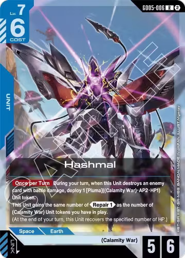 Hashmal (GD05-006), Freedom Ascension — Gundam card price