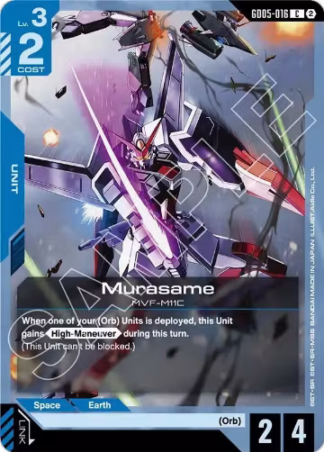 Murasame (GD05-016), Freedom Ascension — Gundam card price