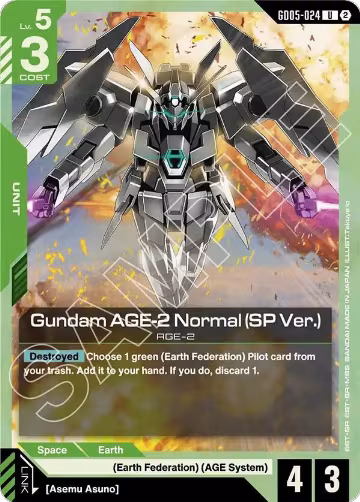 Gundam AGE-2 Normal (SP Ver.) (GD05-024), Freedom Ascension — Gundam card price