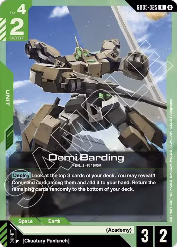 Demi Barding (GD05-025), Freedom Ascension — Gundam card price