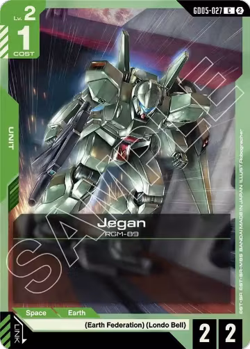 Jegan (GD05-027), Freedom Ascension — Gundam card price