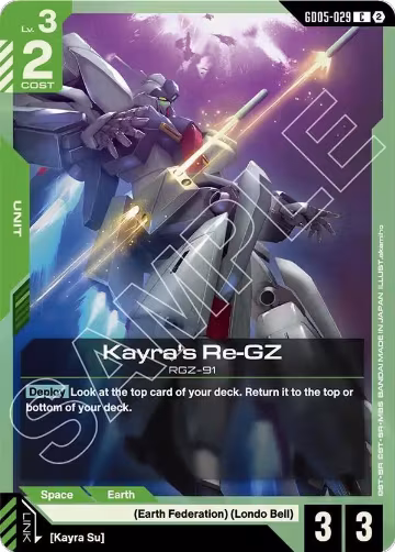 Kayra's Re-GZ (GD05-029), Freedom Ascension — Gundam card price