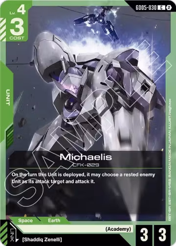 Michaelis (GD05-030), Freedom Ascension — Gundam card price