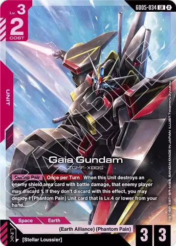 Gaia Gundam (GD05-034), Freedom Ascension — Gundam card price