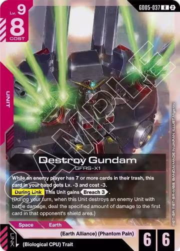 Destroy Gundam (GD05-037), Freedom Ascension — Gundam card price