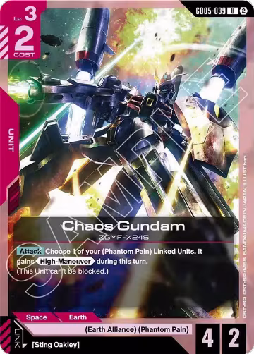 Chaos Gundam (GD05-039), Freedom Ascension — Gundam card price