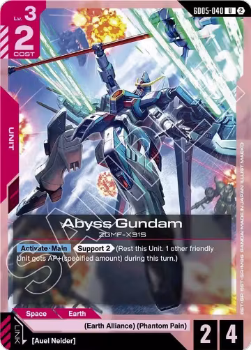 Abyss Gundam (GD05-040), Freedom Ascension — Gundam card price