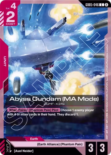 Abyss Gundam (MA Mode) (GD05-046), Freedom Ascension — Gundam card price