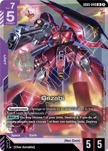 Sazabi (GD05-049) (GD05-049), Freedom Ascension — Gundam card price