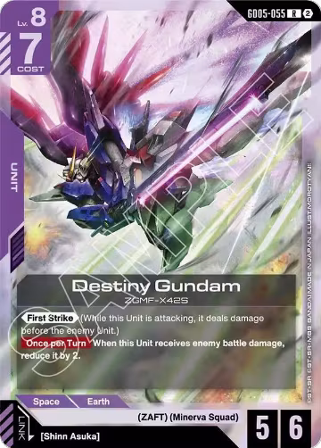 Destiny Gundam (GD05-055), Freedom Ascension — Gundam card price