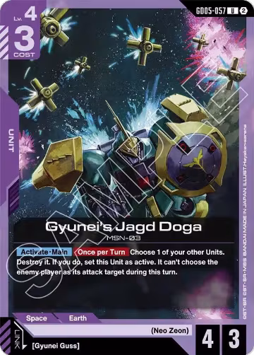 Gyunei's Jagd Doga (GD05-057) (GD05-057), Freedom Ascension — Gundam card price