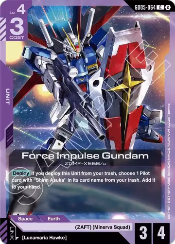 Force Impulse Gundam (GD05-064), Freedom Ascension — Gundam card price
