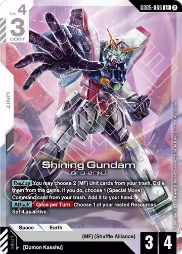 Shining Gundam (GD05-066) (GD05-066), Freedom Ascension — Gundam card price