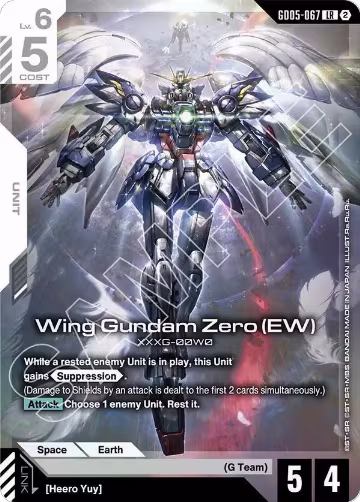 Wing Gundam Zero (EW) (GD05-067), Freedom Ascension — Gundam card price