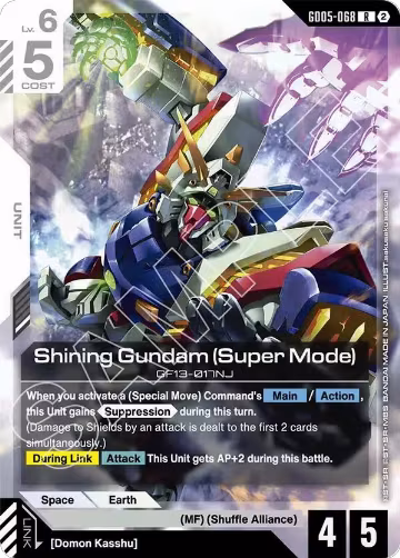Shining Gundam (Super Mode) (GD05-068), Freedom Ascension — Gundam card price