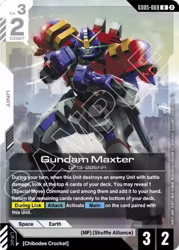 Gundam Maxter (GD05-069), Freedom Ascension — Gundam card price