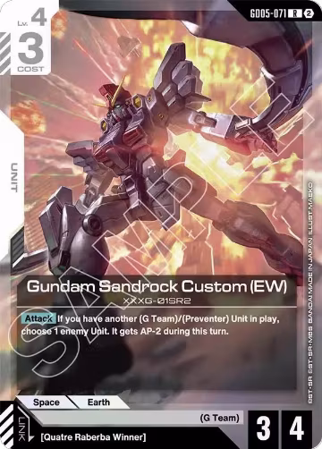Gundam Sandrock Custom (EW) (GD05-071), Freedom Ascension — Gundam card price