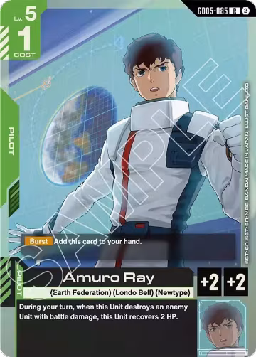 Amuro Ray (GD05-085), Freedom Ascension — Gundam card price