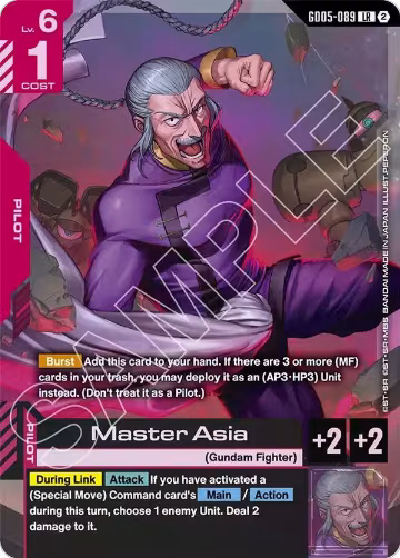 Master Asia (GD05-089), Freedom Ascension — Gundam card price